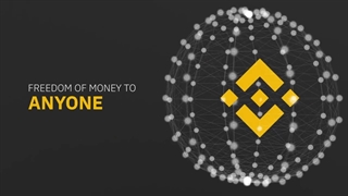 شرکت در مسابقه دریافت پاداش بایننس Binance