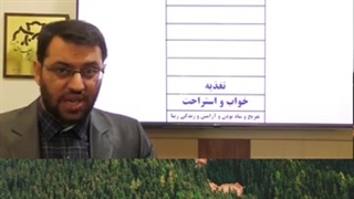 اثر معنویات