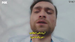 دکتر معجزه گر mucize doktor قسمت58