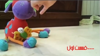 سریال ببعی بزرگه -قسمت اول