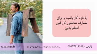 فروش دستکش های لاتکس و نیترل