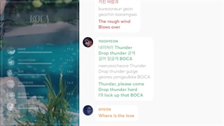 BOCA lyrics + line distribution _ DREAMCATCHER