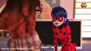 میراکلس فصل 4 قسمت 6 (قسمت مستر پیجن) با زیرنویس فارسی