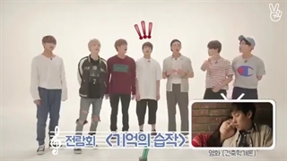 قسمت سوم بنگتن گایو bts  ( لینک دانلود زیرنویس فارسی )_ BTS _ bangtan gayo track 3