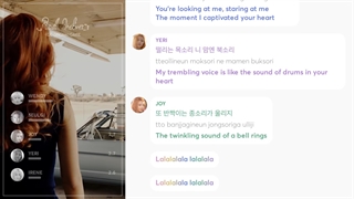 ICE CREAM CAKE lyrics + line distribution _ RED VELVET