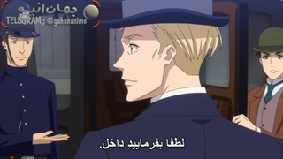 انیمه yuukoku no moriarty فصل 2 قسمت 8 با زیرنویس فارسی