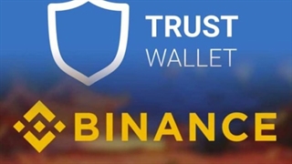 نحوه انتقال ارز دیجیتال از تراست ولت به بایننس
