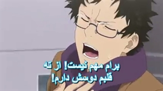 نوراگامی فصل 1 قسمت 4 زیرنویس فارسی