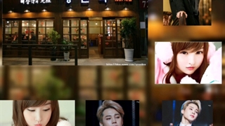 تصور کن جیمین پارت یک