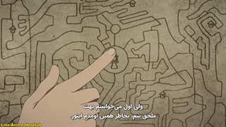 انیمه Shadows House قسمت 7