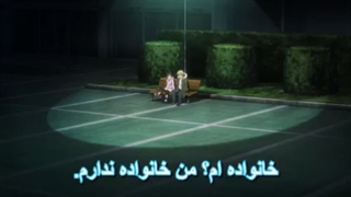 نوراگامی فصل 1 قسمت 5 زیرنویس فارسی