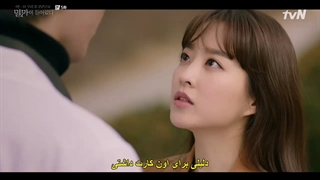 قسمت 5 سریال ویرانگر در خدمتگزاری شما حاضر است + زیرنویس فارسی Doom at Your Service 2021  با بازی پارک بو یونگ و سو این گوک