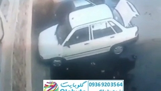 سرقت از صندوق عقب پراید