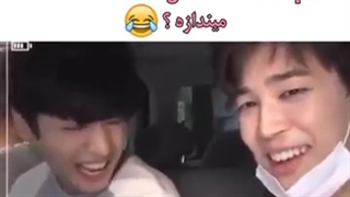 چرا انقدر طرز حرف زدن جونگ کوک خنده داره ؟؟