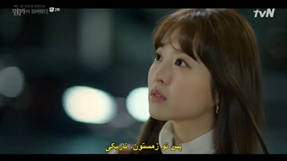 قسمت 2 سریال ویرانگر در خدمتگزاری شما حاضر است + زیرنویس فارسی چسبیده  ‌2021 با بازی پارک بو یونگ و سو این گوک-پیشنهادی