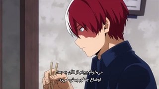 مدرشه قهرمانانه من فصل 5 قسمت 2 زیرنویس فارسی