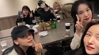 جی فرند دیسبند شد