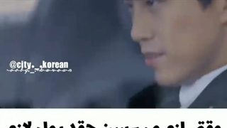 میکس سریال وینچنزو