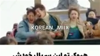 میکس سریال پری وزنه بردار