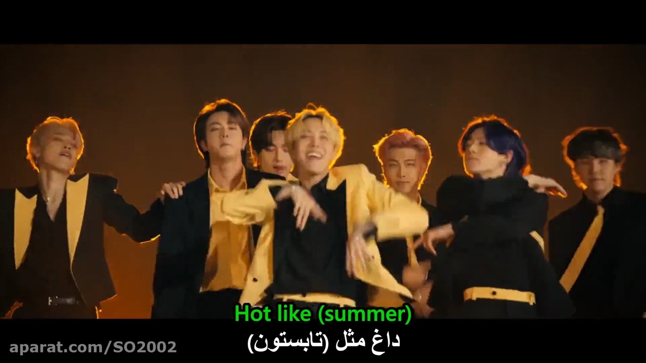 موزیک ویدیو جدید BTS به نام Butter نماشا