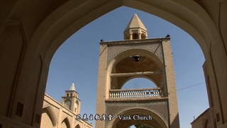 IRAN. an Amazing Country.- Travel World