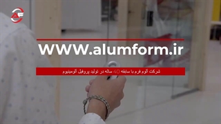 کاهش انتقال ویروس کرونا با استفاده از درب های شیشه ای اتوماتیک