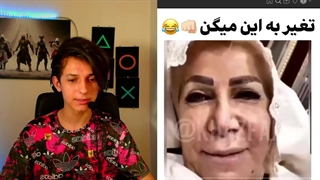خز و خیل های اینستاگرام با poorya negan gamer:::طنز