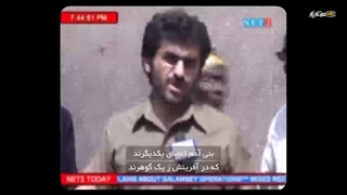 بدون مرز