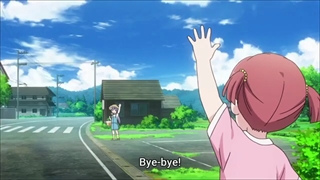 bye bye