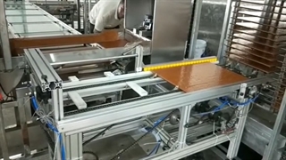 کارخانه لواشک پذیرایی ترش طعم راناس