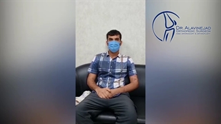 درمان شکستگی بازو از دکتر پویان علوی نژاد