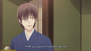 انیمه Fruits Basket: The Final فصل 3 قسمت 8