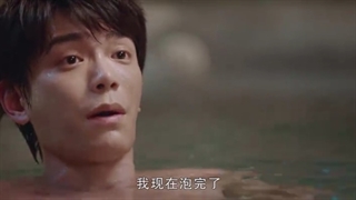 سریال چینی مهتاب قسمت 06 با زیرنویس فارسی (لینک دانلود در توضیحات) /Moonlight 2021