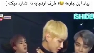 منحرف تایم با بی تی اس پارت اول (فور فان)