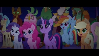 اجرای پونی کوچولو در سینمایی پونی کوچولو