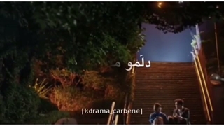 میکس کره ای سریال وقتی خواب بودی