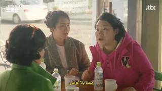 سریال دو بونگ سون زن قوی قسمت 4 با زیرنویس فارسی چسبیده