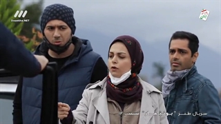 سریال کمدی((بوتیمار))قسمت 12