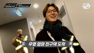 قسمت اول ریلیتی شو Treasure Film ایتیز / ساب فارسی