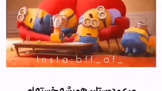 ادامه ج چ ن***مهمع واس ی مشت...