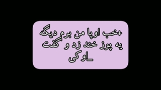 تصور کن یونگی(عشق پنهانی من) پارت هفتم