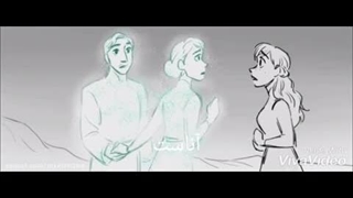 صحنه حذف شده فروزن۲ + عکس پیدا شده