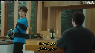 قسمت چهارم سریال کره‌ای ویرانگر در خدمتگزاری شما حاضر استDoom at Your Service2021+زیرنویس چسبیده(هاردساب)پارک بویونگ وسو این گوک