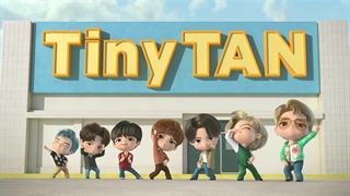 Tiny tan clip/dynamite 