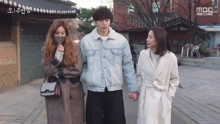 قسمت ۴ سریال اوه بانوی من +Oh My Ladylord 2021 +با زیرنویس فارسی