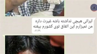 دلیل حتمی رای دادن..اینده کشور و نسلم.
