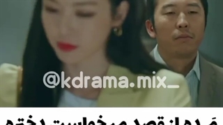 میکس کره ای