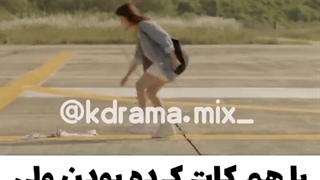 میکس کره ای