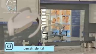 خدمت رسان شما عزیزان هستیم در کلینیک پارسه