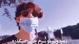 هلیایی :) کپ ^^